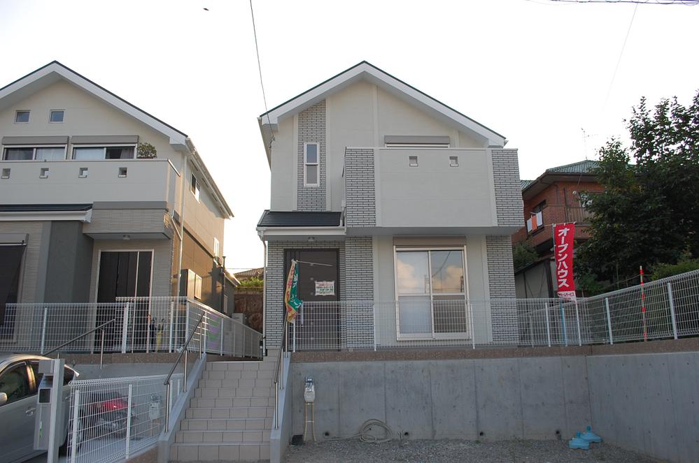 Local appearance photo