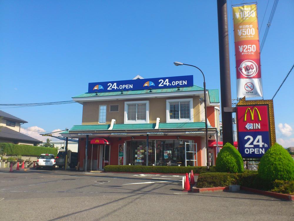 Other Environmental Photo. 1600m to McDonald's Obadera shop