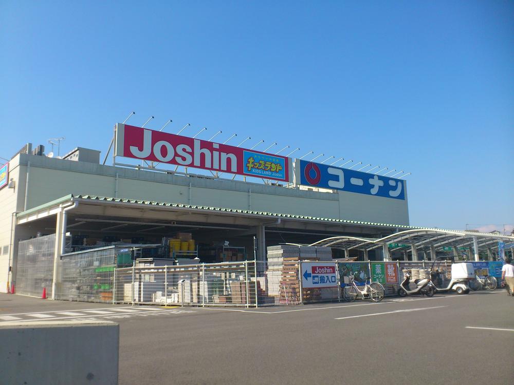 Home center. 1600m to the home center Konan Senboku No. 2 Koshiro shop
