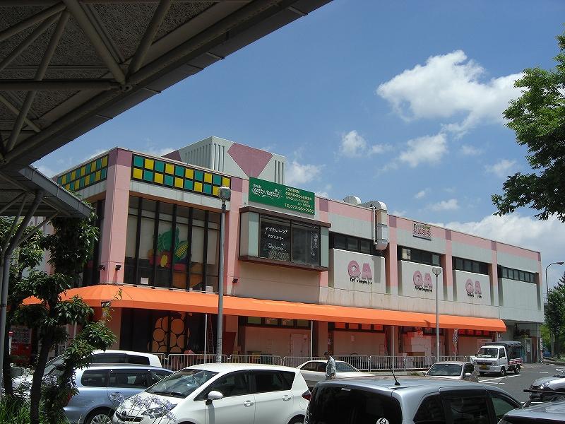 Other Environmental Photo. 800m to Super QA