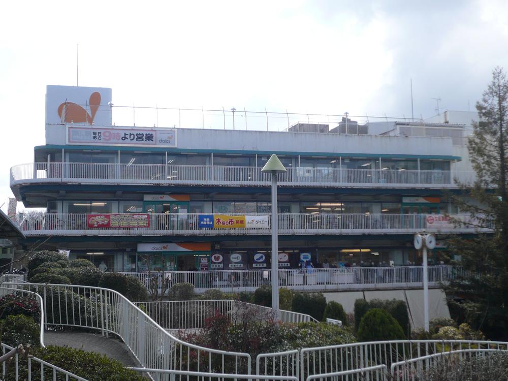 Other local. Station Daiei