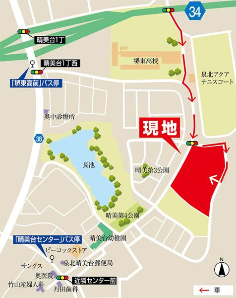 Local guide map. ※ Near the guide map
