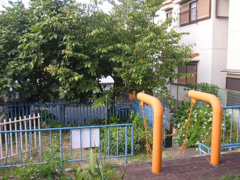 Other. Is a park next