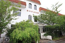 kindergarten ・ Nursery. Kindergarten in the 1780m a quiet environment to Miki multi-kindergarten.