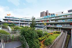 Shopping centre. Shopping center adjacent to the 480m station to Garden City. Convenient for shopping the train way home.