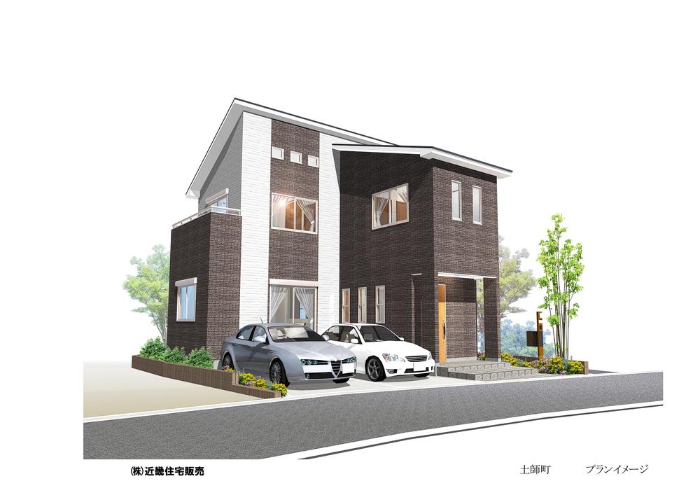 Rendering (appearance). Image Perth