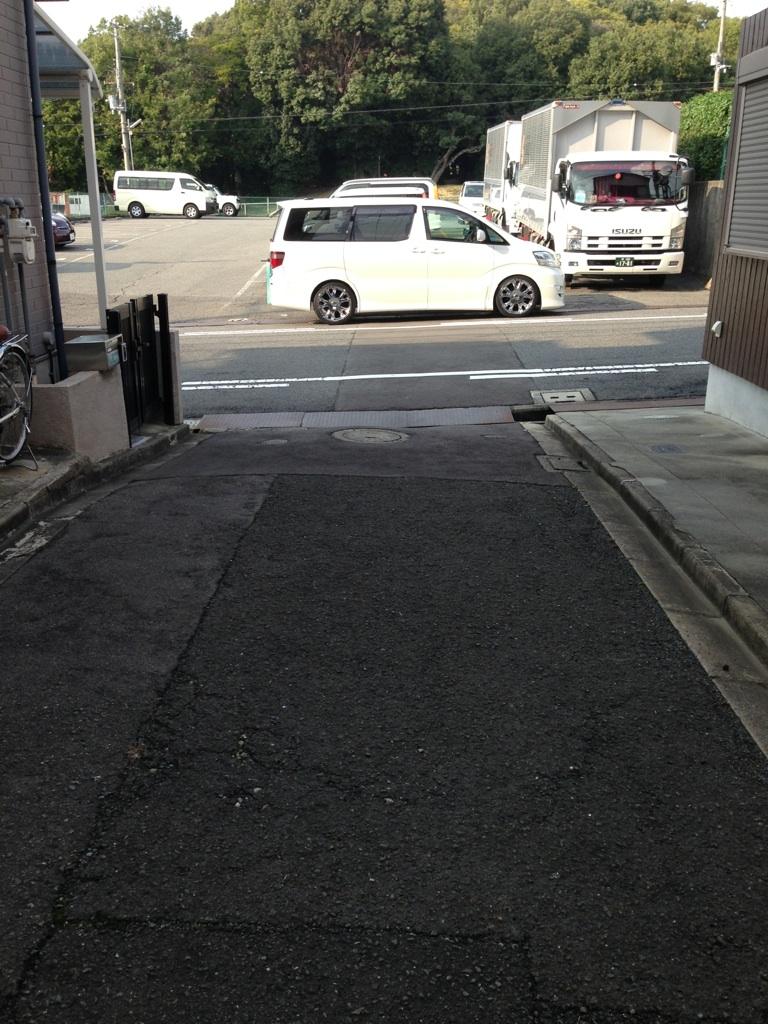 Other. It is a front road