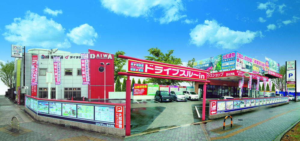 exhibition hall / Showroom. exhibition hall