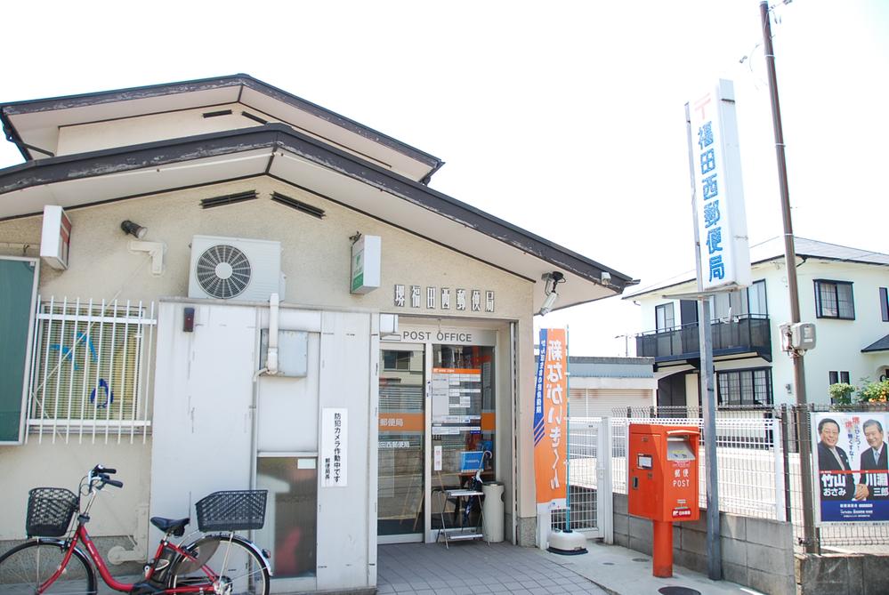 post office. 560m until Fukuda west post office