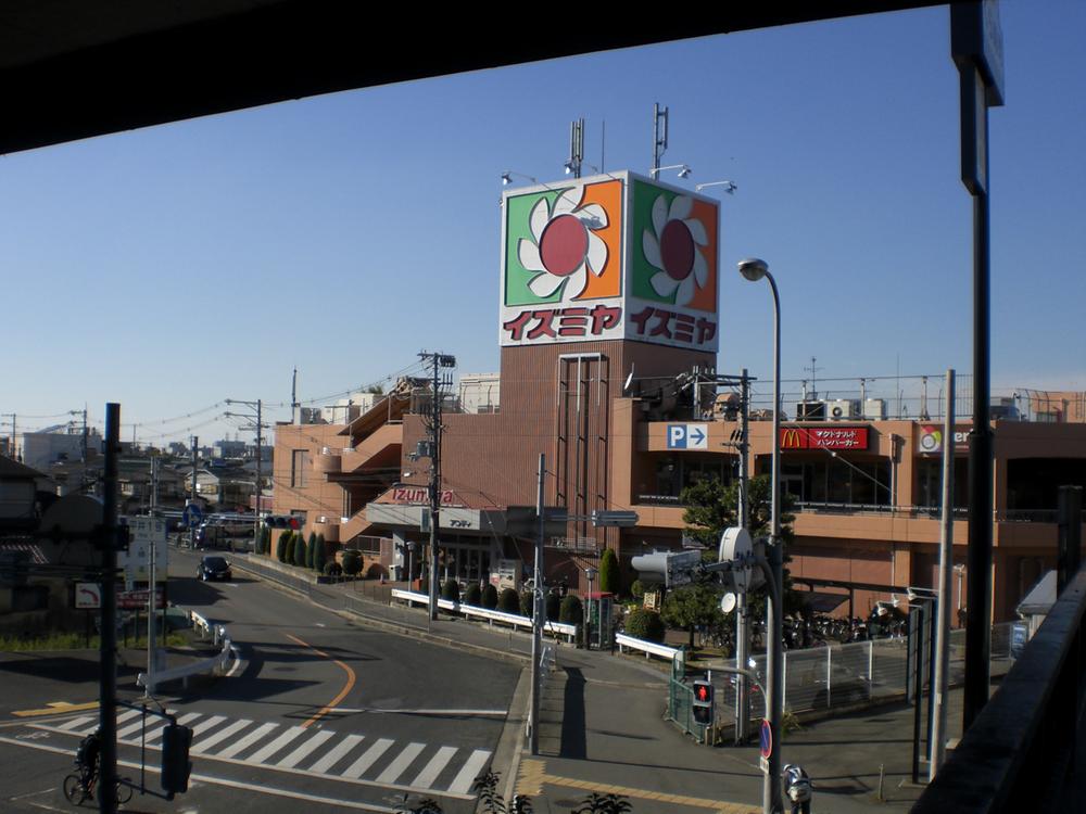 Shopping centre. Izumiya 800m to Senboku shop