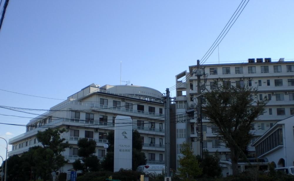 Hospital. Berurando 1000m to General Hospital