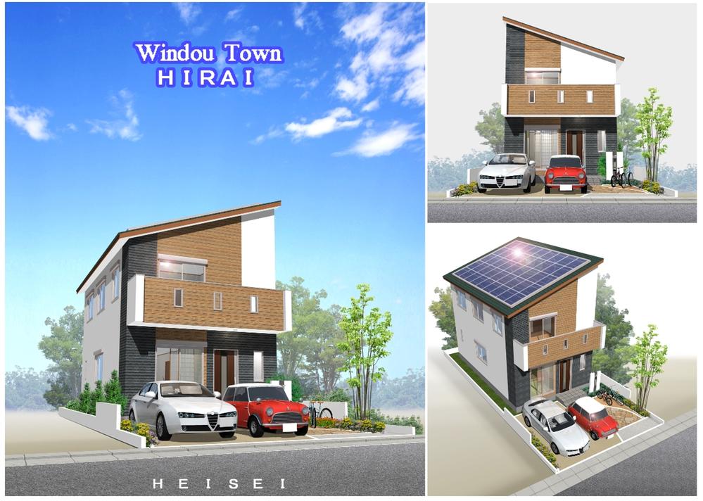 Rendering (appearance). Image Perth 2