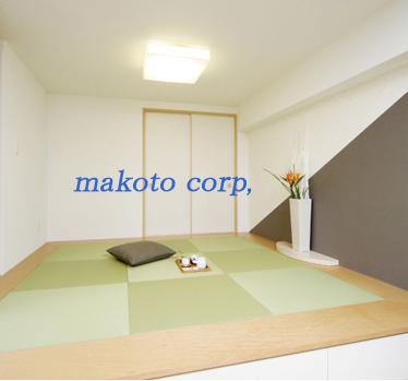 Non-living room. The Japanese-style room is convenient to the tone of the blindfold and the light from the outside on the mounting a sliding door in the standard equipment.