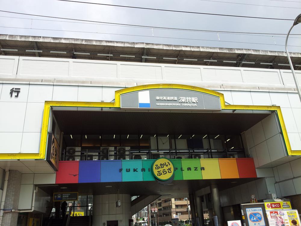 station. 500m to deep Station