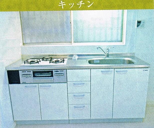 Kitchen. Kitchen had made