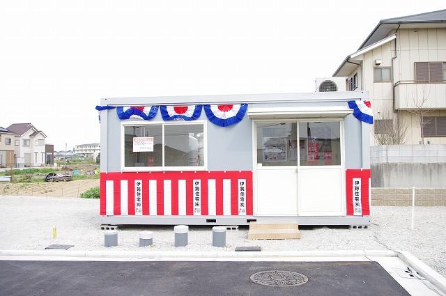 Other local. Local is a sales center. Please contact us what .... (March 2013 shooting)