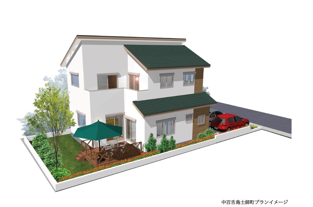 Rendering (appearance). Image Perth 3