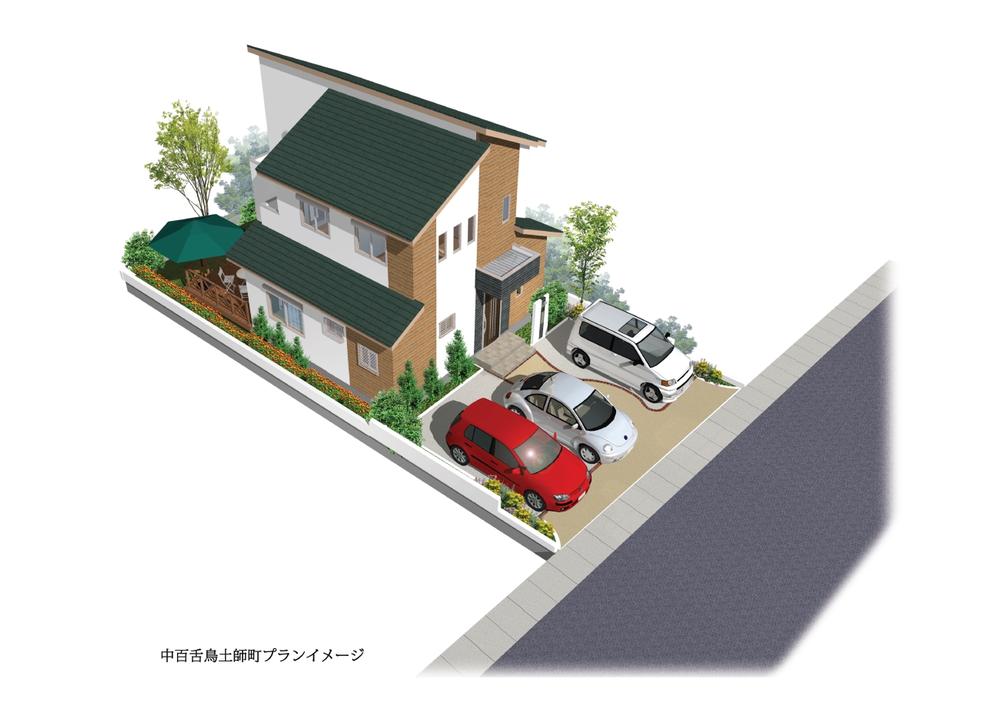 Rendering (appearance). Image Perth 2