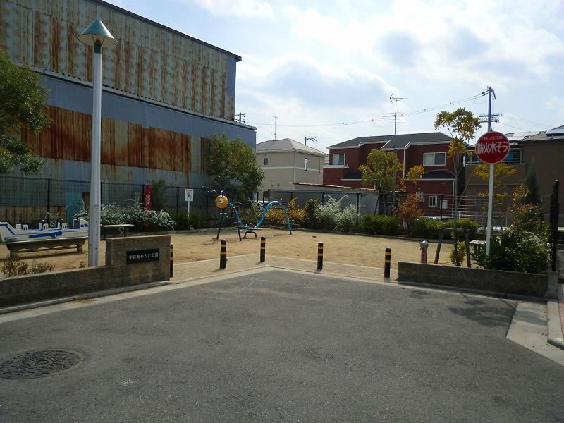 Other local.  ◆  On-site park  ◆