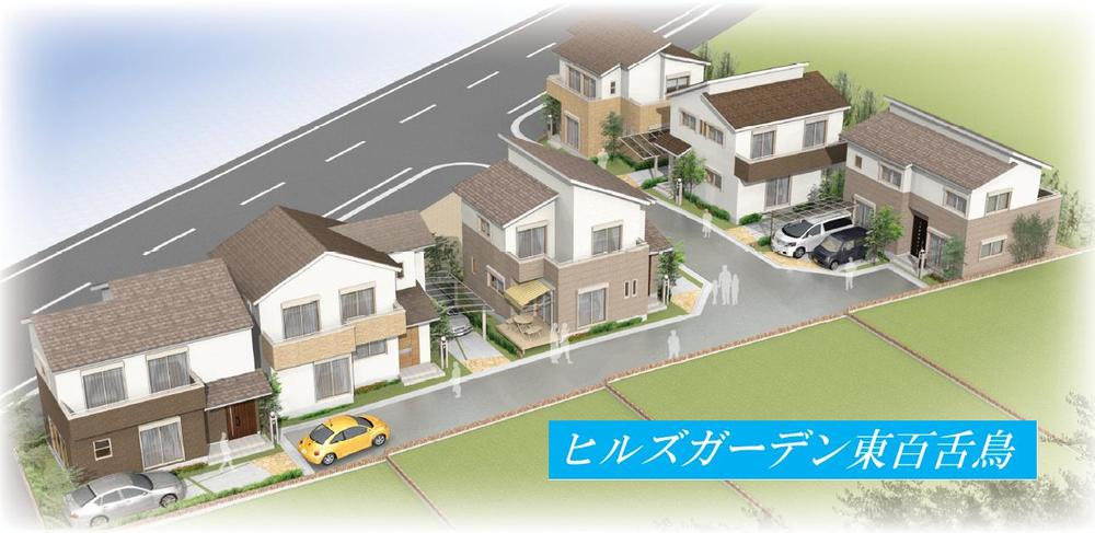 Cityscape Rendering. All 6 compartment