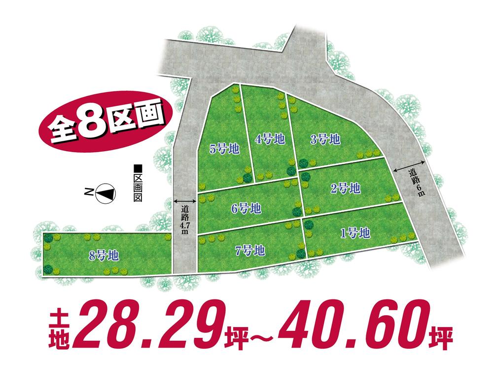The entire compartment Figure. Each issue areas are provided with a parking two spaces, Is a living space and spacious. Please refer to the local time (^ O ^)