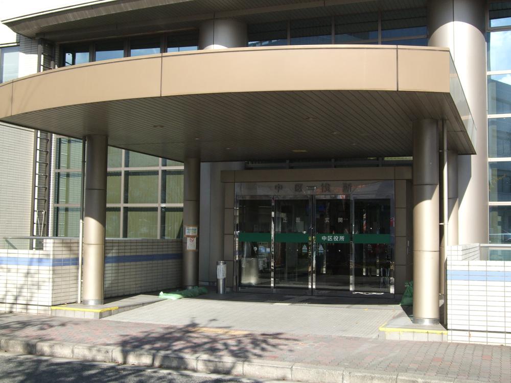 Government office. Sakai City in the 900m to the ward office