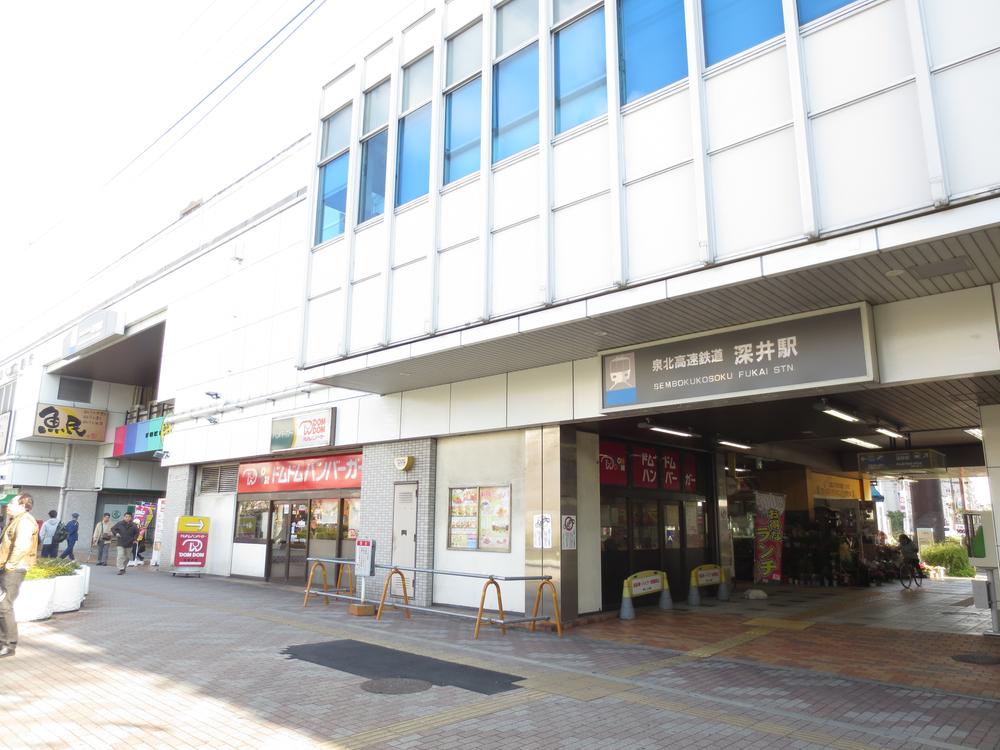 Other. The deep Station there is a lot of shops, It is a 13-minute walk and charm Happy to commute ☆
