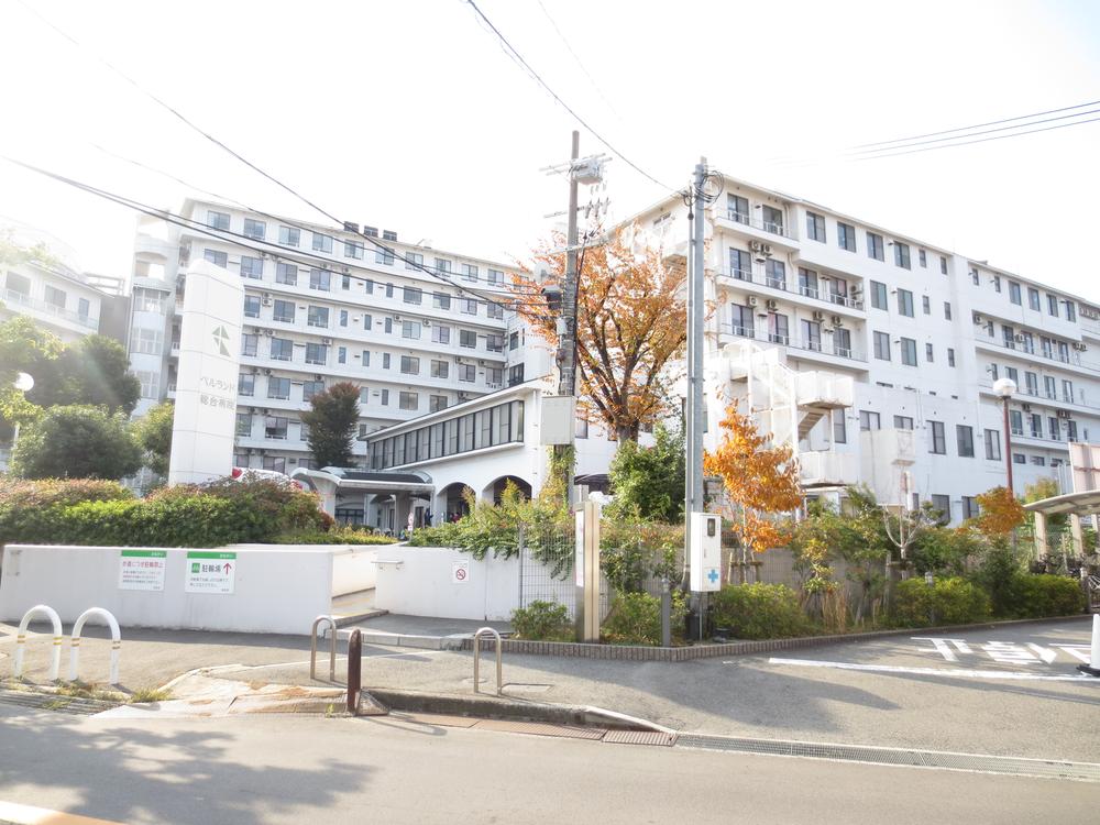 Hospital. Berurando 970m to General Hospital