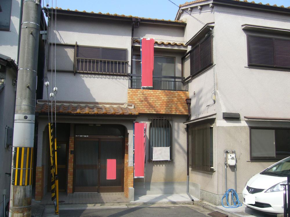 Local appearance photo. Also safe traffic fewer children