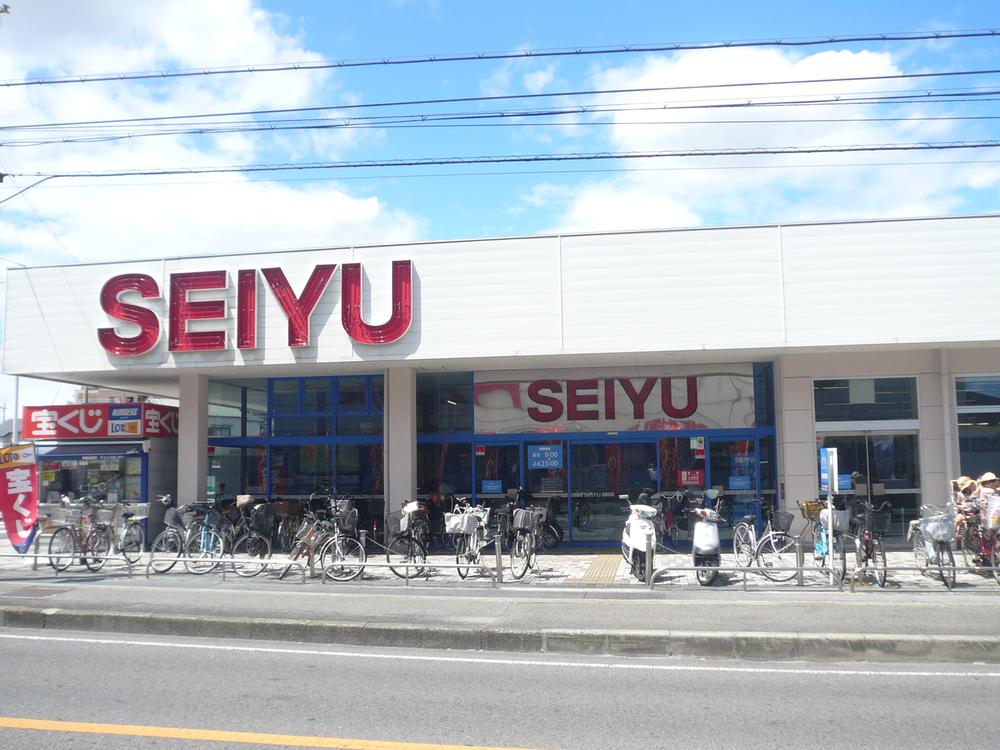 Other. Price peace of mind super Seiyu