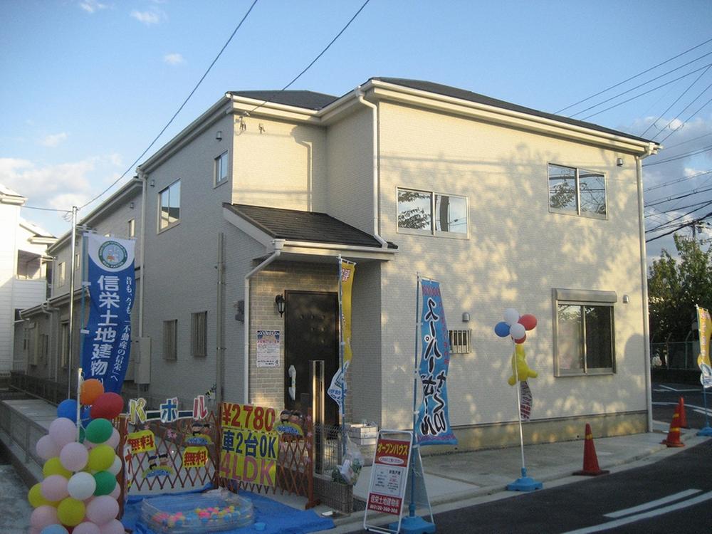 Local appearance photo. 3 is a photograph of the Building