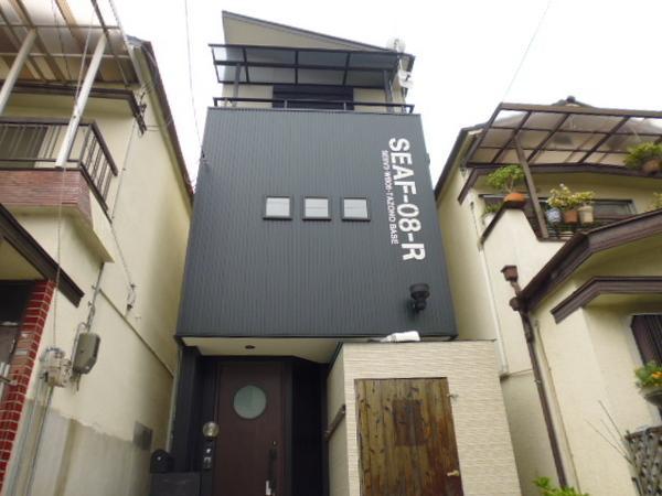 Local appearance photo