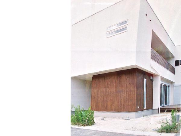 Local appearance photo