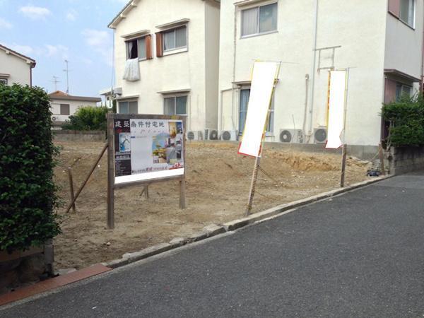 Local photos, including front road