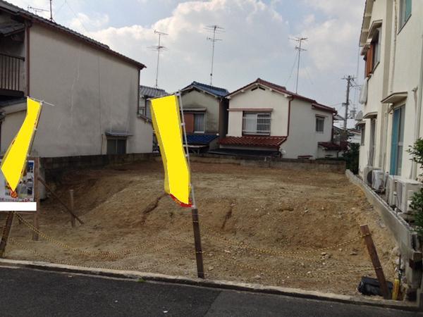 Local photos, including front road