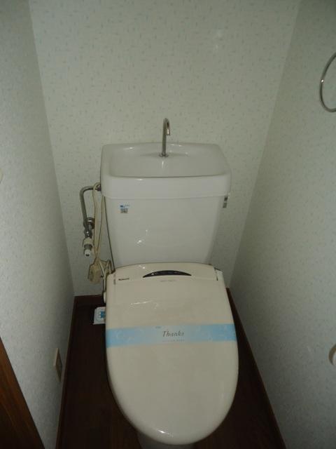 Toilet. Washlet toilet