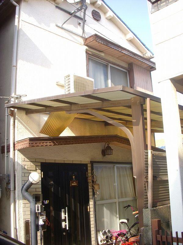 Local photos, including front road. There model house