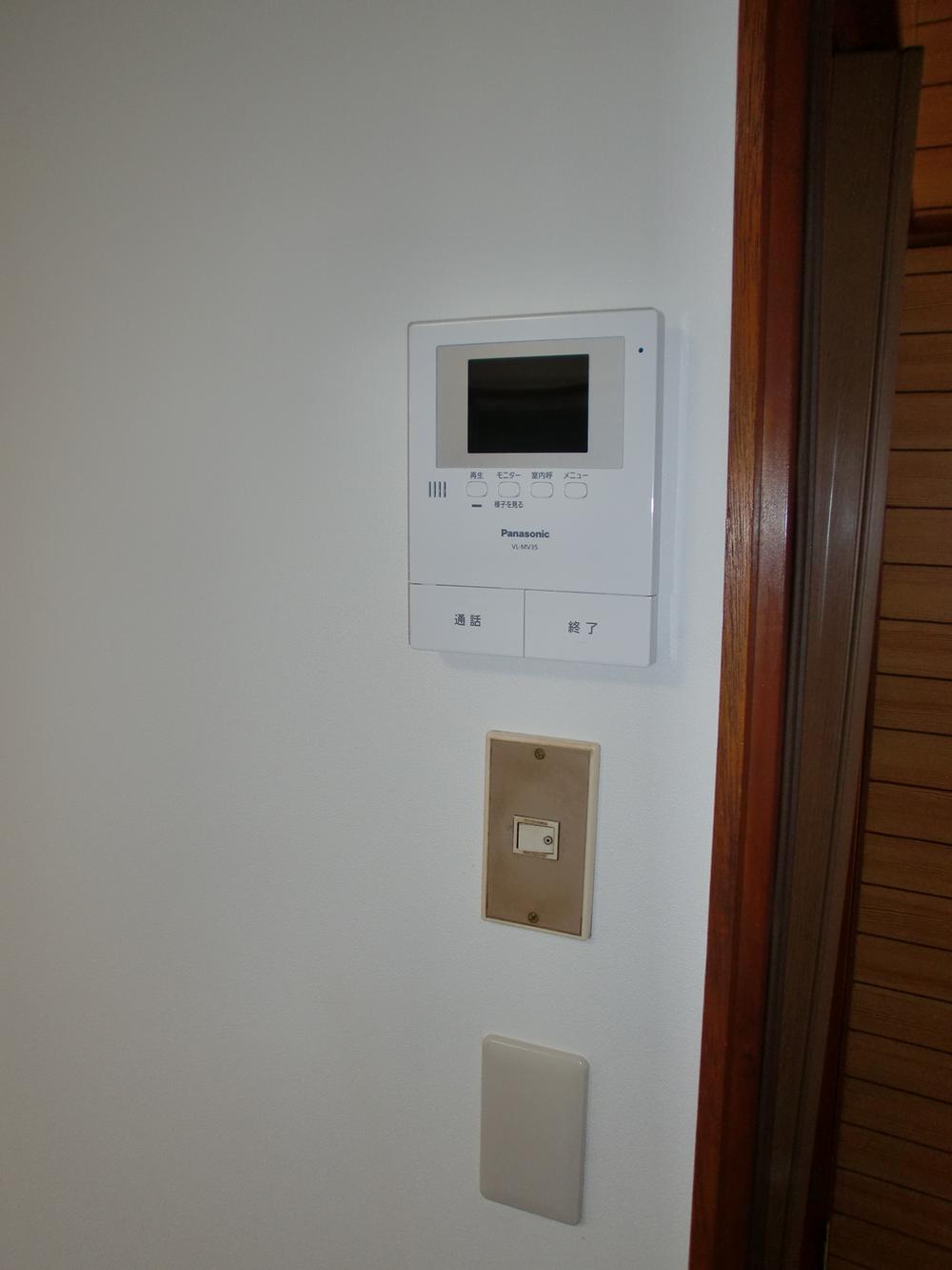 Other introspection. It is safe in the TV monitor with intercom.