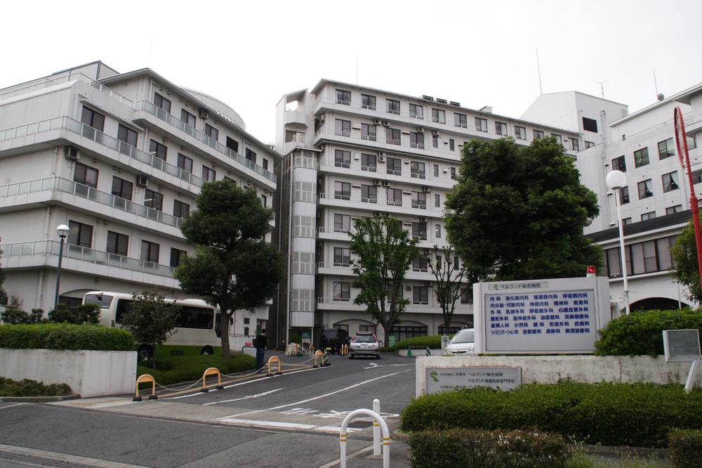 Hospital. Berurando 1180m to General Hospital