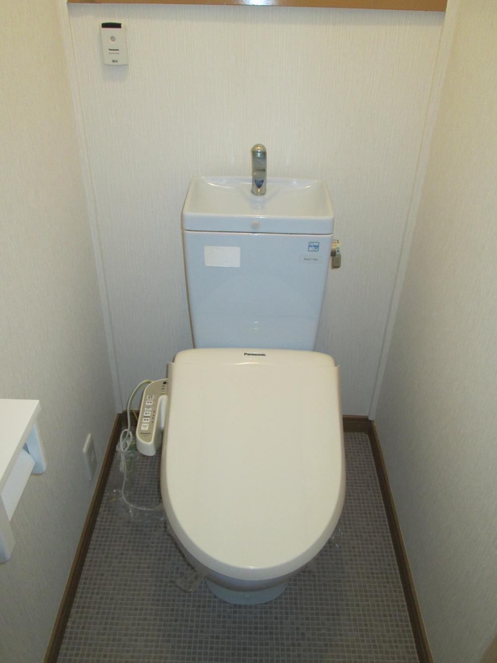 Toilet. Toilet with a functional and clean.