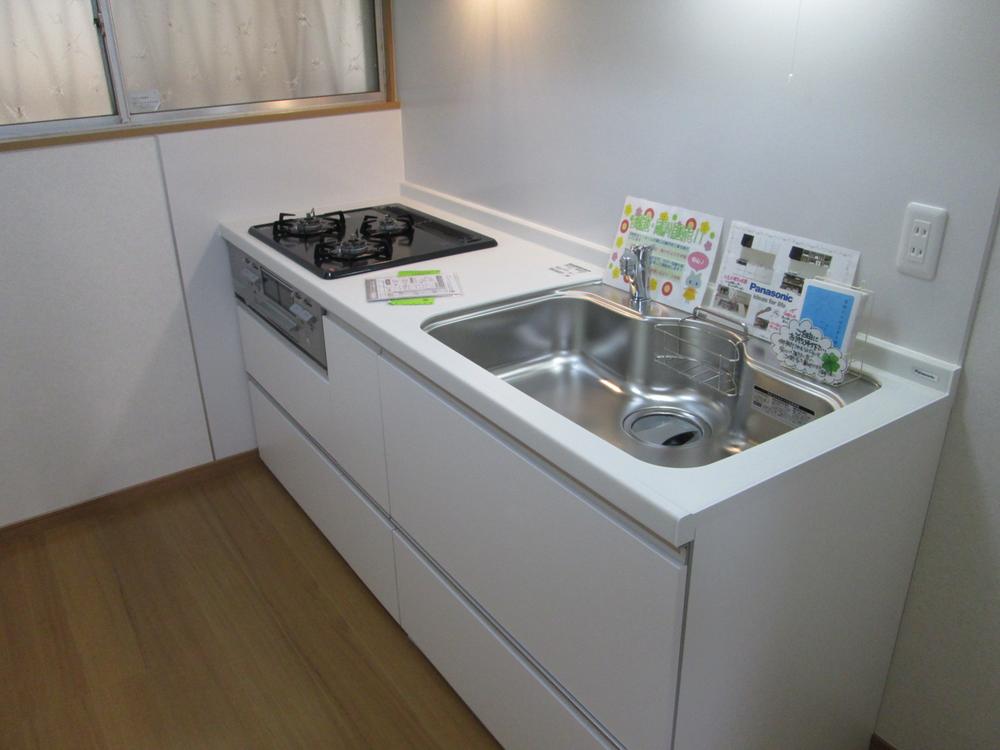 Kitchen. Had made kitchen looks pleasant.