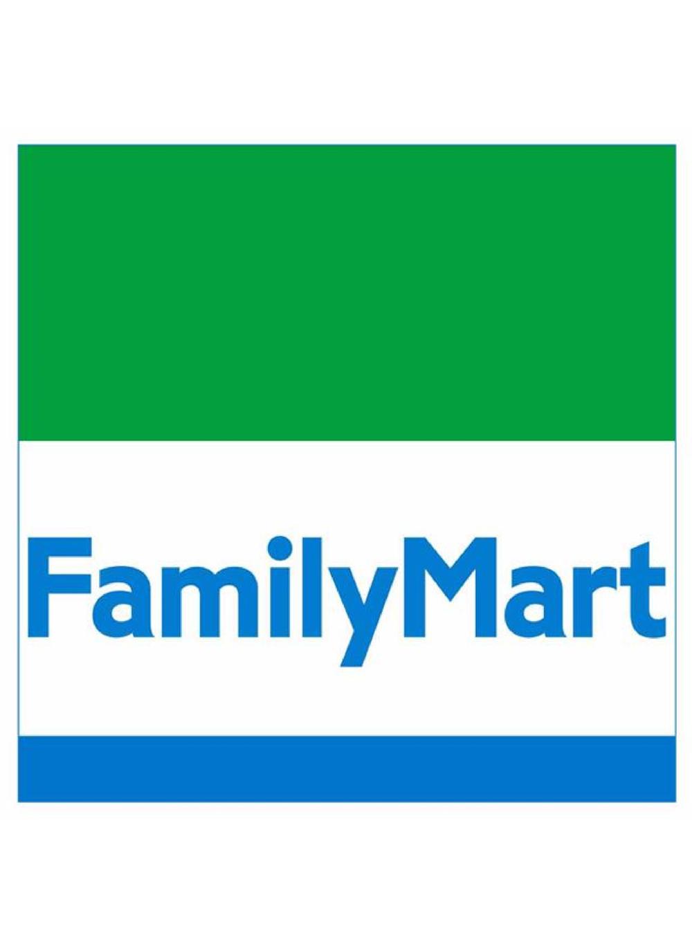 Convenience store. 291m to FamilyMart Sakai Fukainaka the town shop