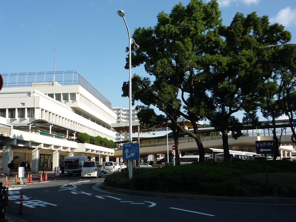 Other Environmental Photo. 1900m to Izumigaoka Station