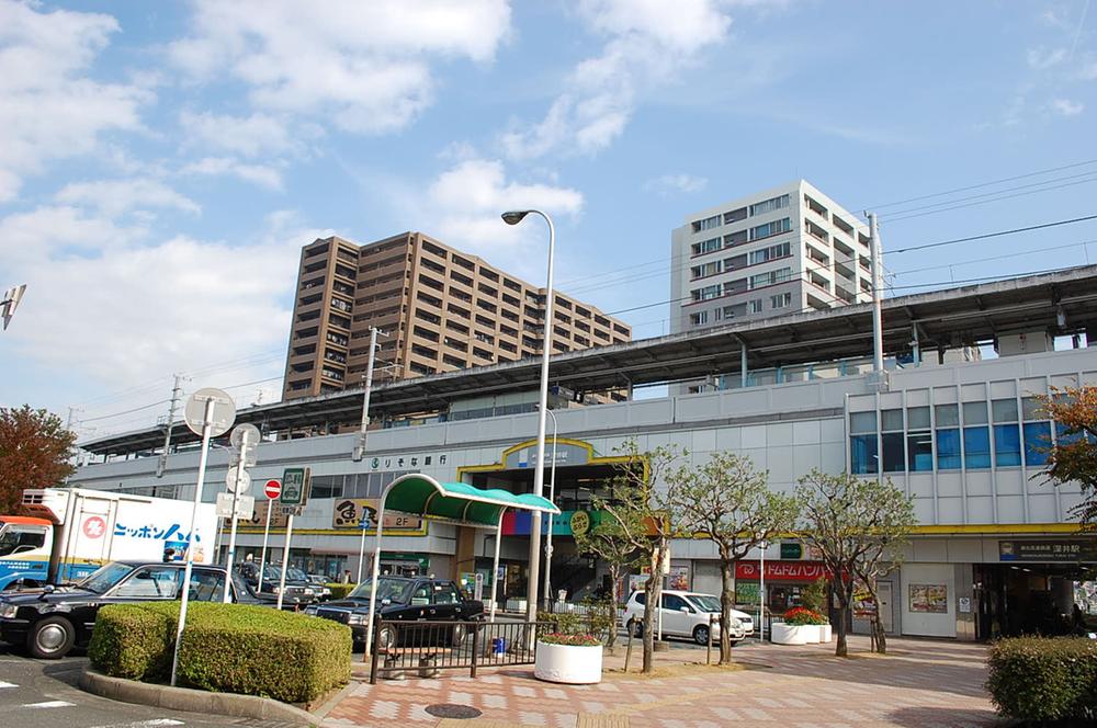 Other Environmental Photo. 2400m until deep Station