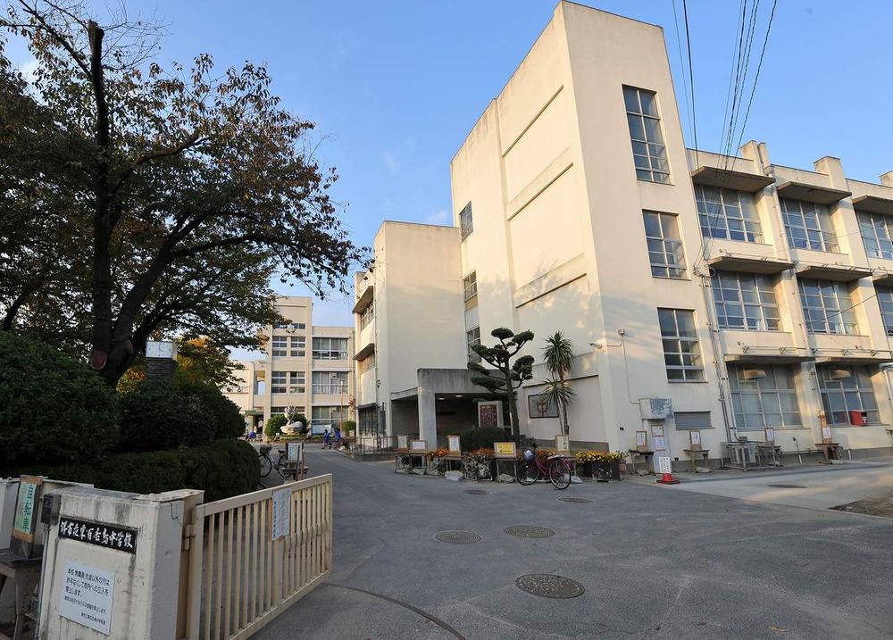 Junior high school. Municipal Higashi Mozu until junior high school 850m