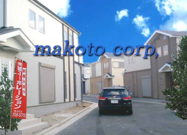 Rendering (appearance). AsahiKASEI POWER BOARD ● fire protection ● thermal insulation properties lineup the fire insurance premium reduction personality full of texture ●. You can freely express the look of the facade, It plays a major role in harmony with the heavy feeling and modern impression making landscape.