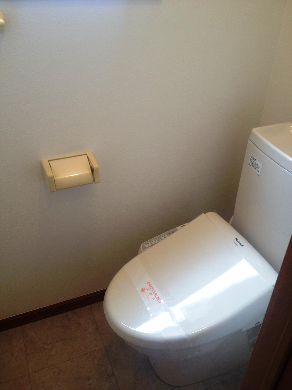 Toilet. It is a toilet with a clean.