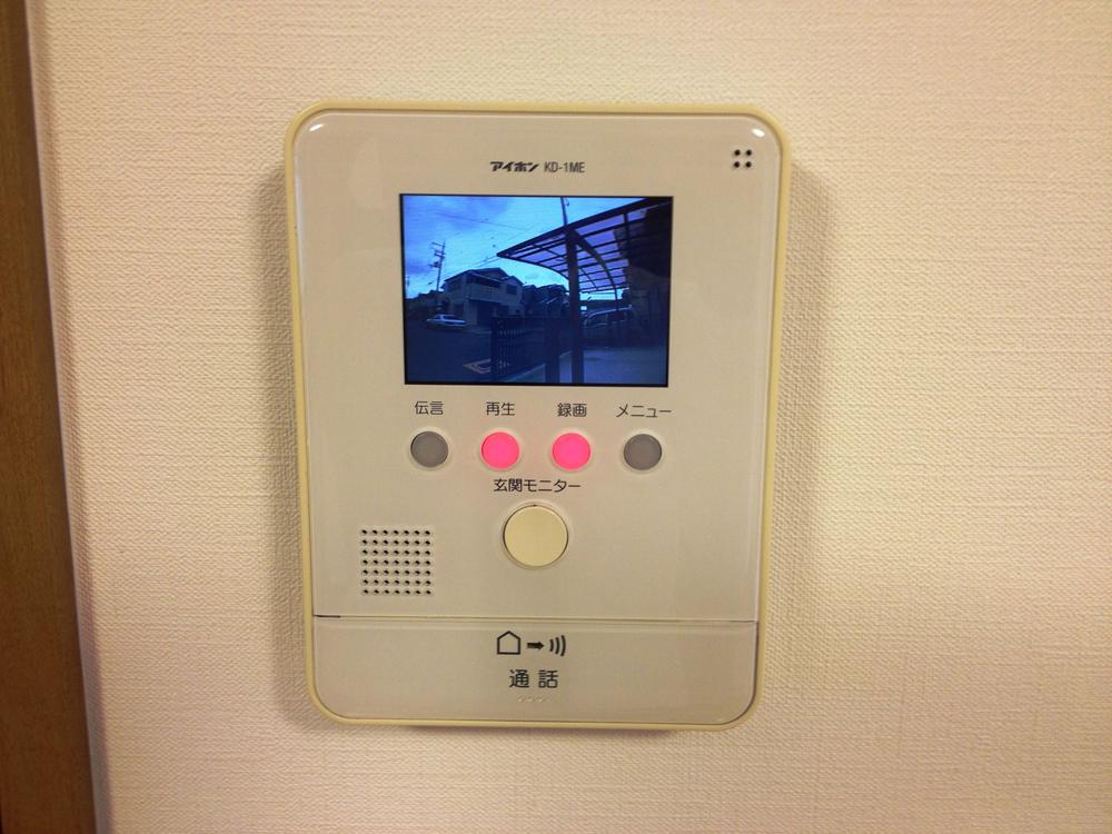 Other introspection. It is safe because it is with monitor.