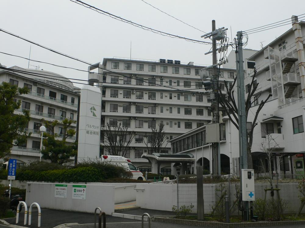 Hospital. Berurando 880m to General Hospital