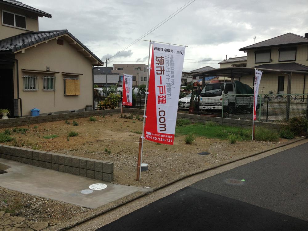 Local photos, including front road. Local (September 2013) Shooting